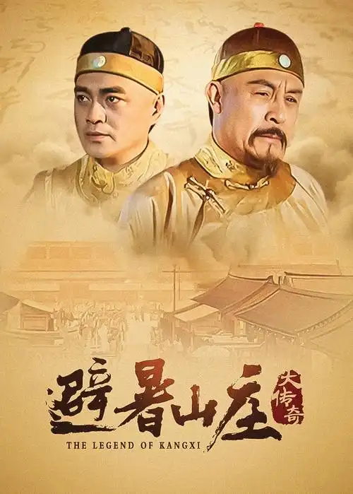 h在线影视 这个杀手不太冷
